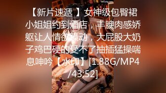 onlyfans美腿尤物学姐 黑丝诱惑【sadmiss】各种体位无套啪啪【76V】  (65)