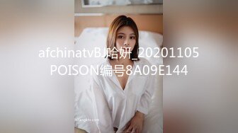 [原創錄制](no_sex)20240208_牛奶煮萝莉x