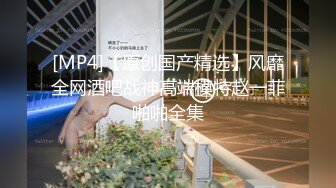 ⭐抖音闪现 颜值主播各显神通 擦边 闪现走光 最新一周合集2024年4月14日-4月21日【1147V 】 (142)