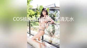 [MP4]两个萝莉萌妹双飞女仆JK装一起口交舌吻69舔逼骑乘后入轮换着操