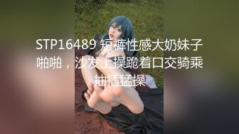 【新片速遞】眼镜妹子镜头前深喉口交，大屌无套一顿草[630M/MP4/44:46]