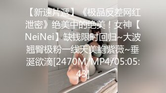 众筹购得摄影大师PureBeauty作品 情色扭扭乐