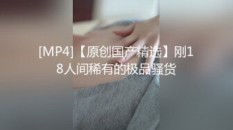 屁眼狂喷的黑丝网红（报名操女主\完整视频在简-介平台搜【w1】找我