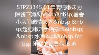 [MP4/1.3GB]絕對領域傳媒 LY058 十秒的插入 解救沉淪的公公 夏果