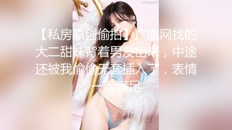 麻豆联合皇家华人 背着女友和她读高中的妹妹偷情 老实小伙被姐妹俩套路了