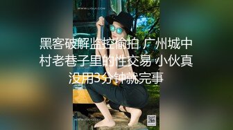 國產AV 天美傳媒 TMP0064 不省人事的小姐姐被看護操到醒來 沈湘妮(湘湘)