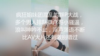 约会白衣牛仔裤小姐姐 甜美温柔还这么缠人真是销魂