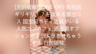 性视界xsjky110网恋解救困柬埔寨的诈骗女