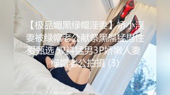 郑州绿博园附近平安上班的熟女