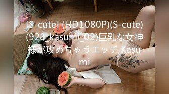 33万粉炮王大种马【赵又廷】约炮嫩模美少女【肉包】合作性爱露脸自拍，S级身材太诱人，连续搞了2炮