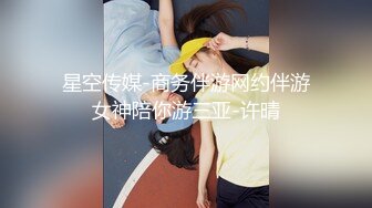 [原y版b]_227_小x侨q流l水s_啪p啪p_20211218