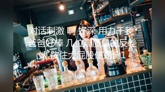 主题酒店摄像头偷拍坚挺翘奶高颜值美女和帅气男友激情啪啪