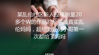 可爱美女小猫直播秀B