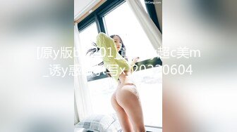 91鲍先生探花 帅小伙再来一发，埋头舔屌