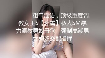 JK制服长发妹妹和年轻小鲜肉男友，多角度深喉怼嘴