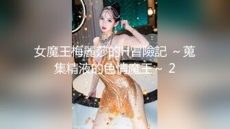 情感主博李寻欢深夜极品颜值清纯酒窝萝莉妹子，舌吻舔奶头摸逼69口交骑坐抬起头侧入猛操