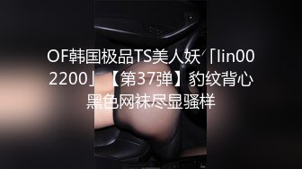 最新7月女厕盗摄！全场最美 连体礼服黑裙高跟美腿御姐，美女服务员等，御姐的内裤很有看点 肯定是个开发风骚的骚货