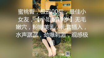 超火小姐姐推荐极品美图 韩嫩妹Aram 超大尺度极限调教 母G诱惑 8V[107P/519M]