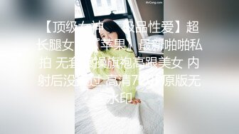 OnlyFan 拉胯妹妹