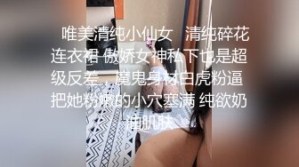 东莞东城女炮友镜子口交