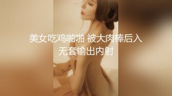 国产AV 天美传媒 TMW1001 哥哥的性教育