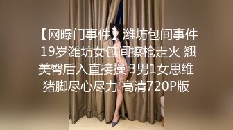 [MP4/3.58G]2024-2-16酒店偷拍 甜美斯文眼镜女被貌似吃了伟哥的男友持续干了7小时不停歇呻吟娇喘