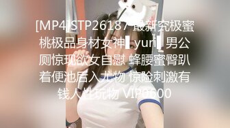 [原創錄制](sex)20240128_萝莉酱酱