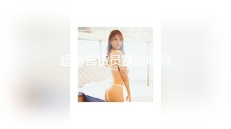 [292MY-370] 一之瀬杏奈 2