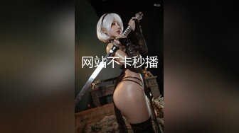 推特微博网红白富美S级性感女神【乐萌宝】大尺度诱惑私拍长腿美鲍各种花式紫薇满满撸点 (1)