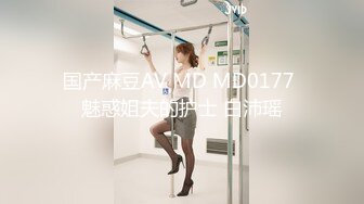 【新片速遞】&nbsp;&nbsp;⭐❤Hotel监控系列❤20240425❤不远千里寻屌，守身玉女也饥渴[1.80GB/MP4/01:31:01]