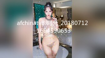 最近超火的eloise软软??浴烟欲雾 痴女欧尼 两套人体艺术写真[70P/273M]