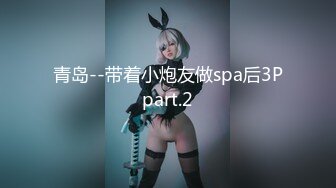 麻豆传媒&猫爪影像 MMZ-064冷艳赤裸女特工-寻小小