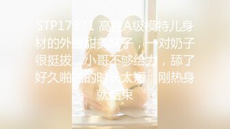 《硬核精品网红》万人求购OnlyFans九头身极品尤物S级女神Everyday私拍蜂腰翘臀百合啪啪高潮射水