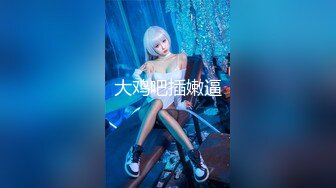 被请求就无法拒绝的巨尻美女人妻姐姐美谷朱里不自觉的诱惑美谷朱里 DASD-743