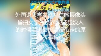 【新片速遞】【换妻极品探花】密码房，人妻可遇不可求，新人小幼师，淫荡群P，操的激情四射[ (2)