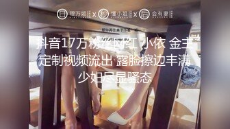 【白白大白兔】笑容甜美白皙性感艺校才艺小姐姐欢快可人裸舞、古筝、洗澡、肛塞乳夹脱衣舞诱惑1