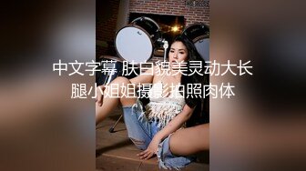 ??萝莉少女?? 百万粉丝Cos签约模特▌Nagisa魔物喵▌五月最新流出 展露小逼逼自慰 淫荡乖巧萝莉原版157P25V