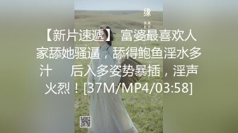 后入牛仔裤小骚妇