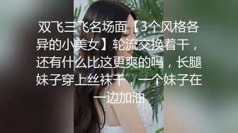 单位女厕近距离偷窥制服美女同事的多毛小黑鲍