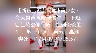 afchinatvBJ剖妮_20191228