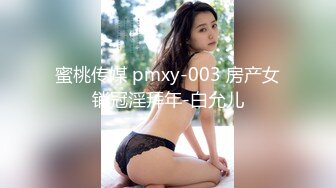 【Stripchat】【高品质大尺度】零零后顶级女主播「lo_vely_su」极品一线天嫩鲍玩具轮流上