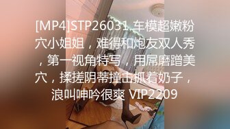 漂亮熟女阿姨吃鸡啪啪 啊啊亲爱的宝贝操你的小骚逼 你好骚呀 啊啊亲爱的射给我 身材不错大奶肥臀 被小伙操的骚话不停