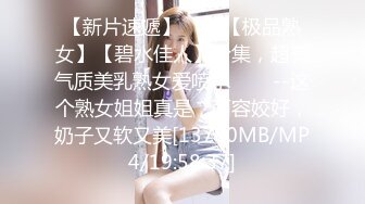 -苗条双女跳蛋塞逼逼 短发妹子帮忙拉扯呻吟娇喘