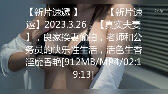 IDG5451 爱豆传媒 同城约炮 性感保洁员 朵儿