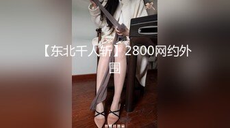 淫娃少女 极品美貌萝莉表妹的情色勾引 婷萝莉 兄妹篇之想把第一次给哥哥 极致感受肉棒从嫩穴撞到心头 口爆吞精