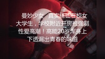 2024年2月新作美乳丹凤眼美少妇【少妇的冬天】五天合集风骚尤物，坚挺美乳骚气逼人一直流不停，必看 (7)