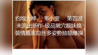 ⚫️⚫️【最新11月无水订阅⑩】口爆颜射天花板！榨汁姬kiri_amari露脸性爱，多种高强度榨精做面膜