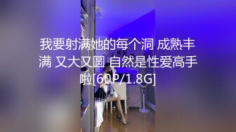 乱伦剧情巨乳肥臀熟女继母亚裔李莎伦偸看儿子洗澡受不了冲进去吃大肉棒浴室干到床上内射很有撸点1080P超清