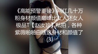 [2DF2]酒店开房外围群高价叫了一位学生妹相貌出众性格开朗啪啪很投入像情侣一样搞完了还给舔一舔 [MP4/100MB][BT种子]