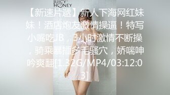 双飞女友闺蜜背颜值身材真好，背着男友偷情